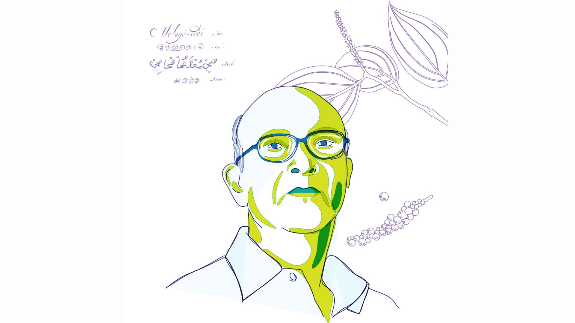 In Memoriam: K S Manilal - A Botanical Luminary and Dedicated Scholar