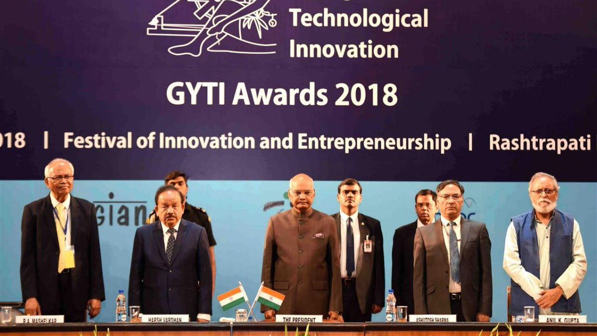 President inaugurates the Festival of Innovation and Entrepreneurship (FINE)